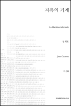 100   Ѵ   (Ŀ̹)
