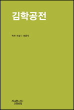 100   Ѵ   (Ŀ̹)