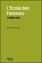 �Ƴ����� �б� - ��������������� ��������321