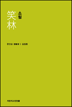 100   Ѵ   (Ŀ̹)