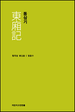 100   Ѵ   (Ŀ̹)