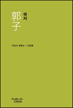 100   Ѵ   (Ŀ̹)