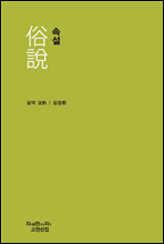 100   Ѵ   (Ŀ̹)