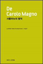 100�� ���� ������ ����Ѵ� �� �� (Ŀ���̹���)