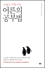 100   Ѵ   (Ŀ̹)