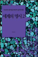 츮 ֱ⿡  о   2