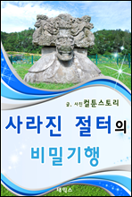 ����� ������ ��б���