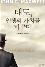 100�� ���� ������ ����Ѵ� �� �� (Ŀ���̹���)