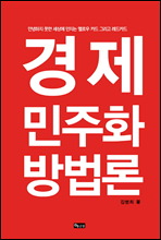 100�� ���� ������ ����Ѵ� �� �� (Ŀ���̹���)