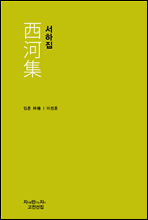 100   Ѵ   (Ŀ̹)