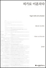 100   Ѵ   (Ŀ̹)