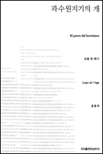 100   Ѵ   (Ŀ̹)
