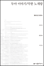 100   Ѵ   (Ŀ̹)