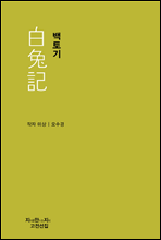 ����� - ��������������� ��������