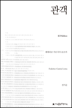 100   Ѵ   (Ŀ̹)