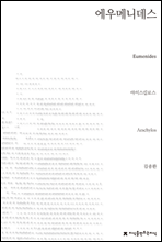 100   Ѵ   (Ŀ̹)