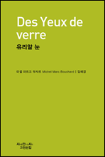 ������ �� - ��������������� ��������