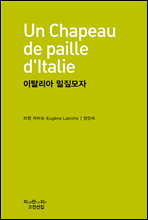 ��Ż���� ��¤���� - ��������������� ��������