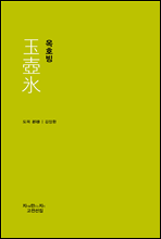 100   Ѵ   (Ŀ̹)