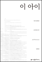 100   Ѵ   (Ŀ̹)