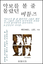 100�� ���� ������ ����Ѵ� �� �� (Ŀ���̹���)