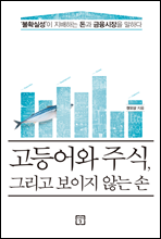 100�� ���� ������ ����Ѵ� �� �� (Ŀ���̹���)