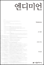 100   Ѵ   (Ŀ̹)