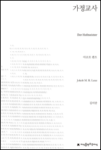 100   Ѵ   (Ŀ̹)