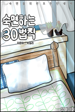 100   Ѵ   (Ŀ̹)