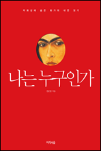 100�� ���� ������ ����Ѵ� �� �� (Ŀ���̹���)