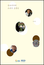 100   Ѵ   (Ŀ̹)