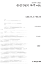 100   Ѵ   (Ŀ̹)