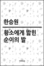 100   Ѵ   (Ŀ̹)