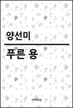 100   Ѵ   (Ŀ̹)
