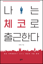 100�� ���� ������ ����Ѵ� �� �� (Ŀ���̹���)