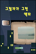 100   Ѵ   (Ŀ̹)