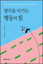 100�� ���� ������ ����Ѵ� �� �� (Ŀ���̹���)