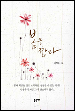 ���� ª��