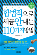 100   Ѵ   (Ŀ̹)