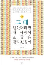 100�� ���� ������ ����Ѵ� �� �� (Ŀ���̹���)