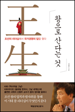 100�� ���� ������ ����Ѵ� �� �� (Ŀ���̹���)