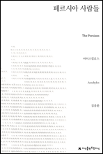 100   Ѵ   (Ŀ̹)