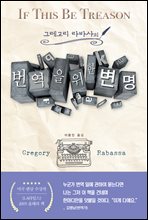 100�� ���� ������ ����Ѵ� �� �� (Ŀ���̹���)