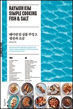 100�� ���� ������ ����Ѵ� �� �� (Ŀ���̹���)