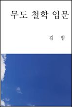 100   Ѵ   (Ŀ̹)