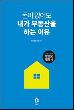 100�� ���� ������ ����Ѵ� �� �� (Ŀ���̹���)