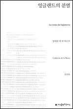 �ױ۷����� �п� - ��������������� ����