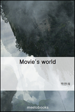 100   Ѵ   (Ŀ̹)