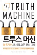 100�� ���� ������ ����Ѵ� �� �� (Ŀ���̹���)