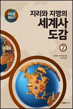 100�� ���� ������ ����Ѵ� �� �� (Ŀ���̹���)